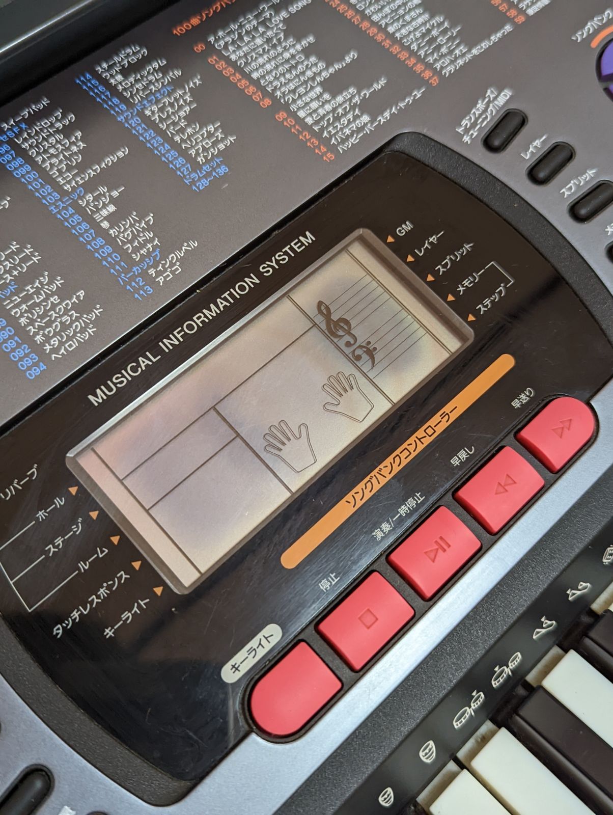 CASIO キーボード CTK-620L - メルカリ