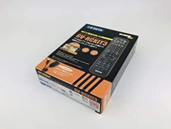 非常に良い」I-O DATA キャプチャ製品用オプションリモコン TV