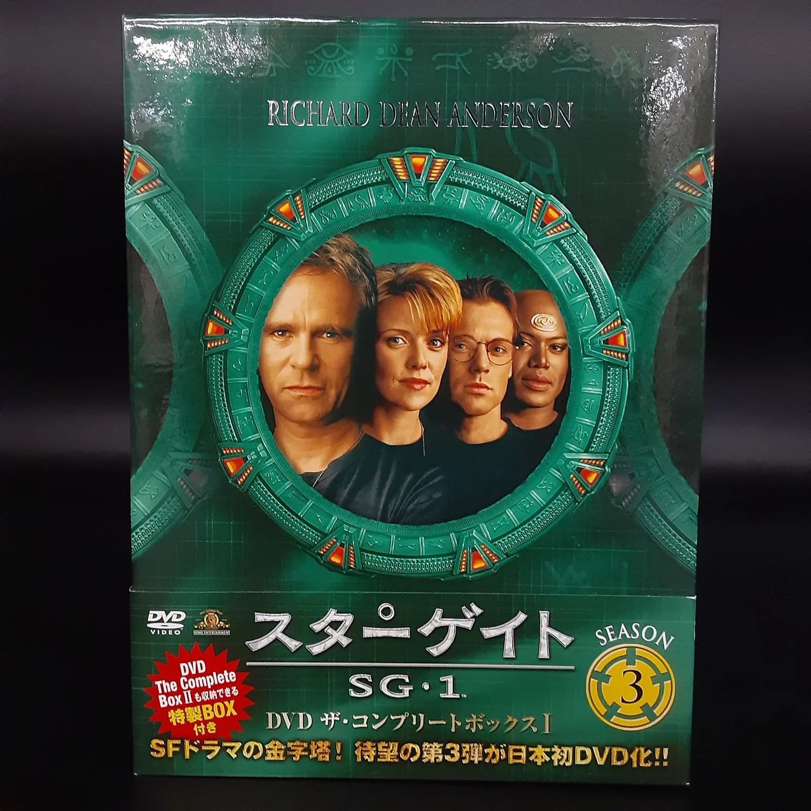 スターゲイト SG 1 シーズン3 DVD ザ・コンプリートボックス 海外TVドラマDVD ディスク (04-2024-0822-NA-007) -  メルカリ