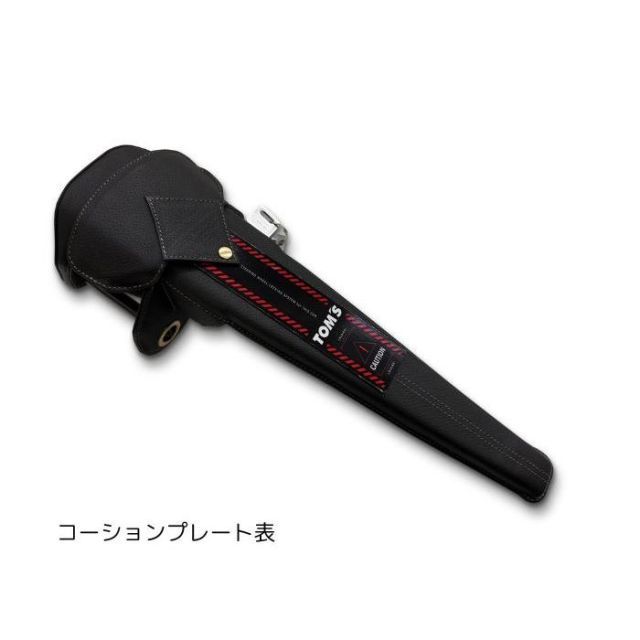 コーションプレート リバーシブルタイプ