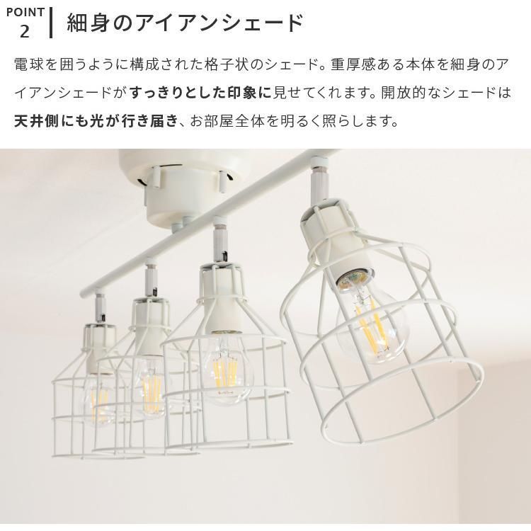 ブラック ホワイト
