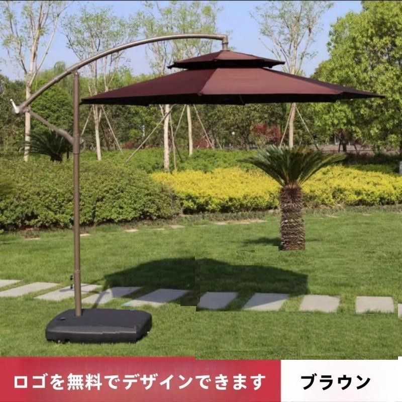 モダン