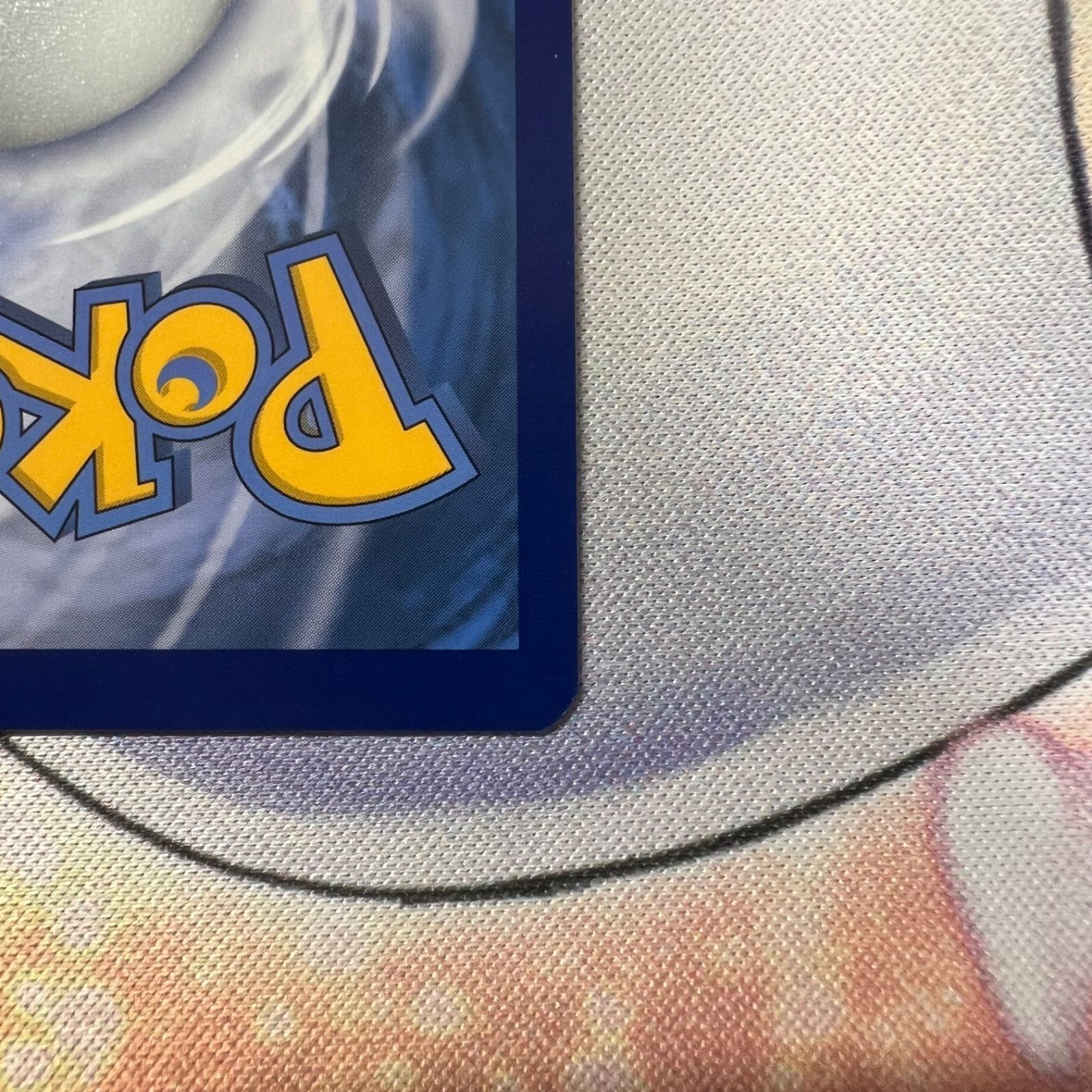 ポケモンカード シールド マリィ ドイツ語版 マリィ ドイツ語版ポケモンカード SR シャイニーマリィ - メルカリ