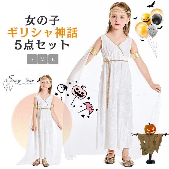 サキナローション2本,ナチュラルUVパーフェクトミルク、バイタラアジングクリーム サキナローション2本,ナチュラルUVパーフェクトミルク、バイタラ