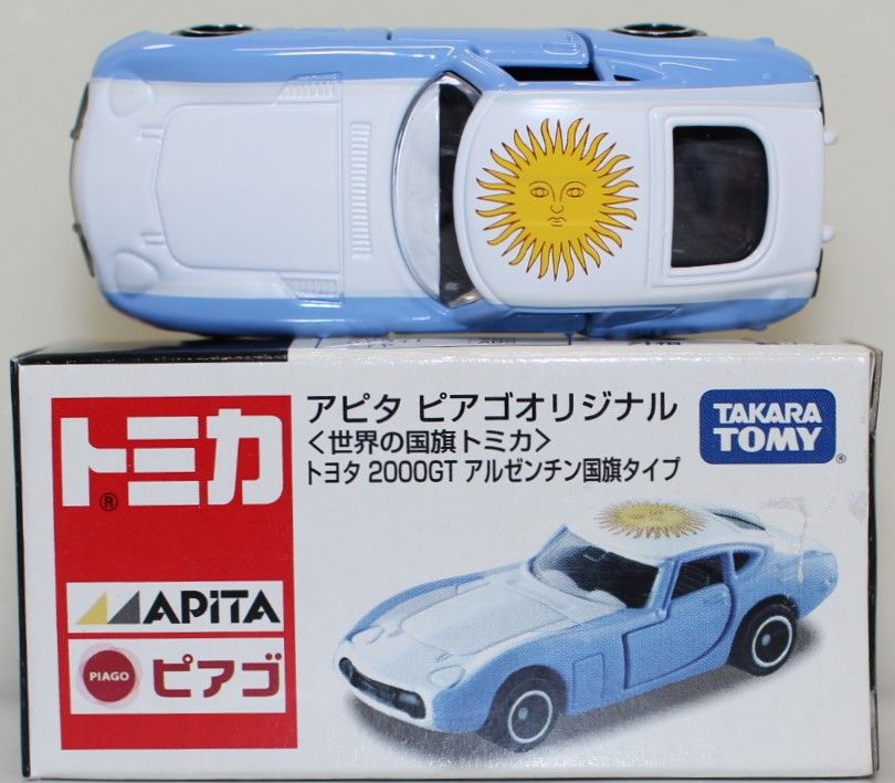 USED トミカ アピタ ピアゴオリジナル 世界の国旗トミカ トヨタ2000GT