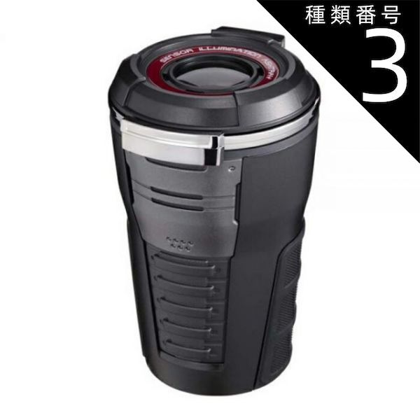 永劫の好奇心 ボーダレス フォイル 2枚 英語 永劫 の 好奇 心