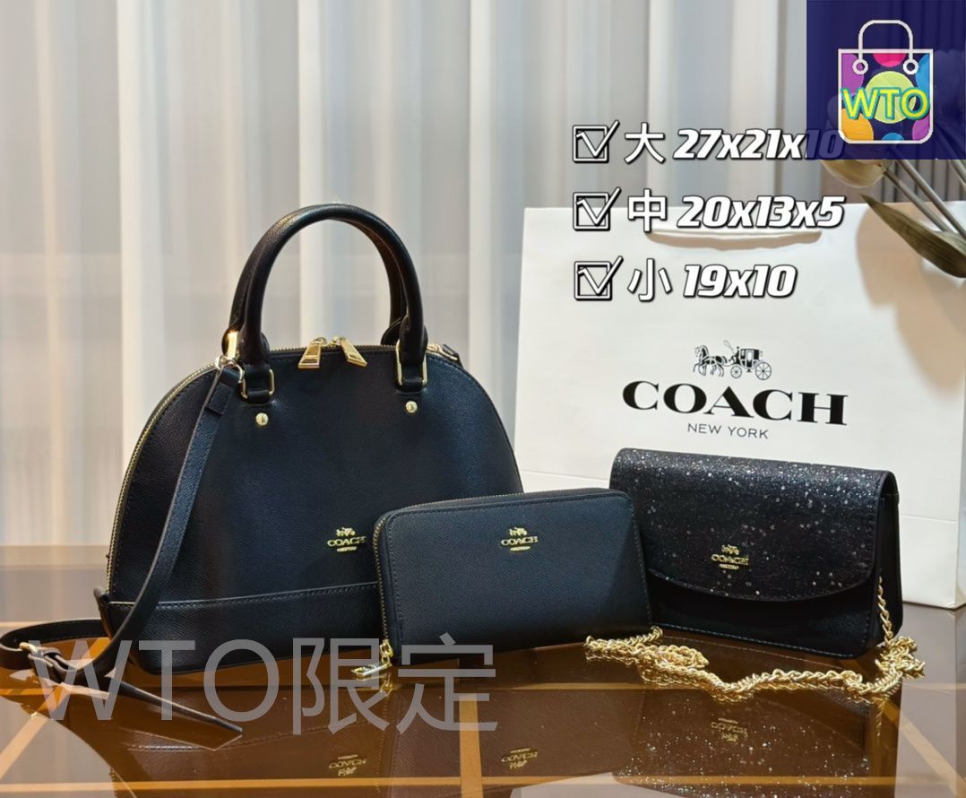 COACHとCELINEセット売り