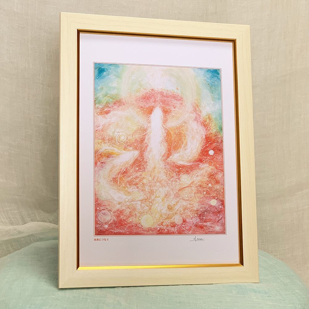 未来に繋げる「絵画」 未来に繋げる「絵画」