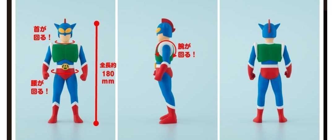 クレヨンしんちゃん アクション仮面・シリマルダシ・ガンダム