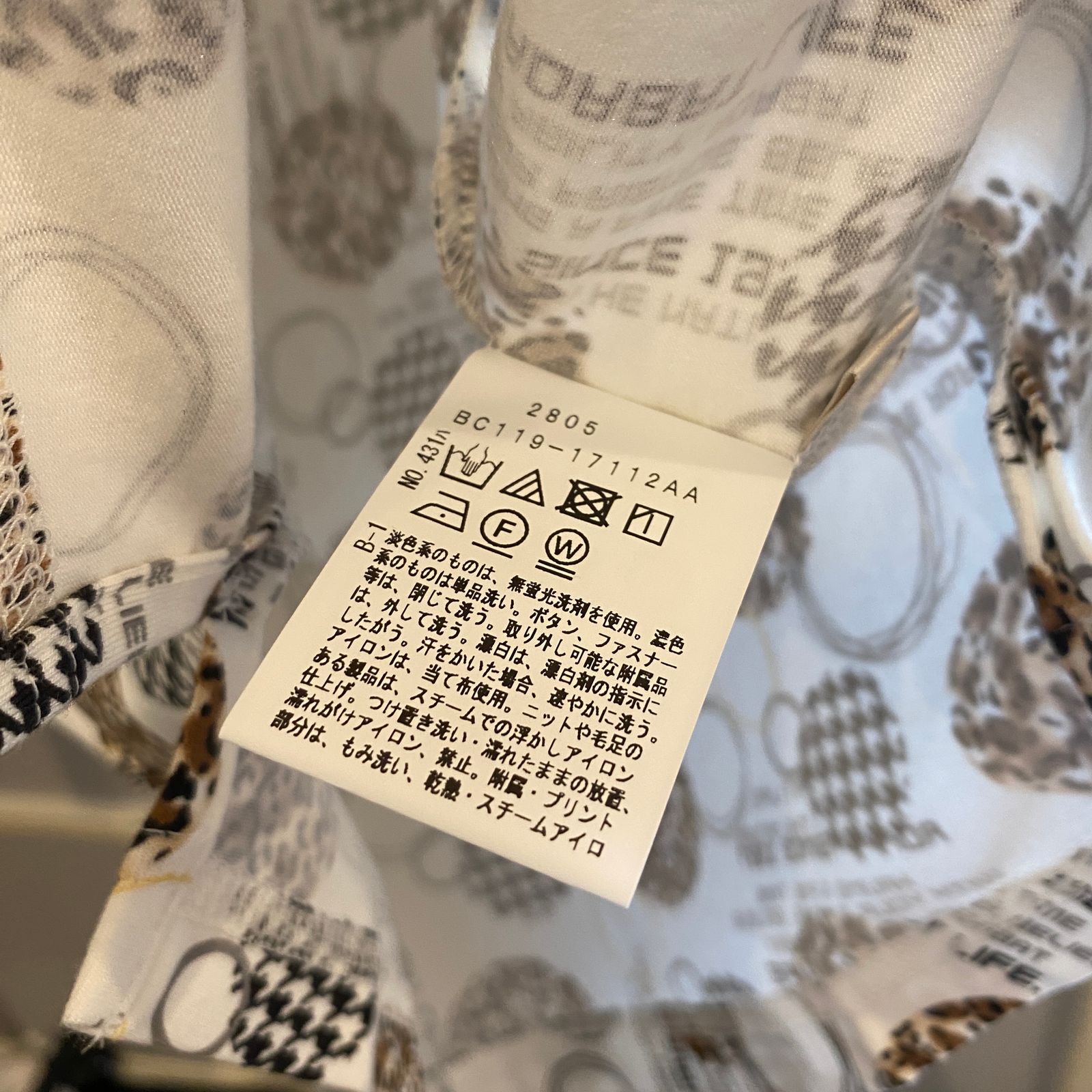 レディース その他