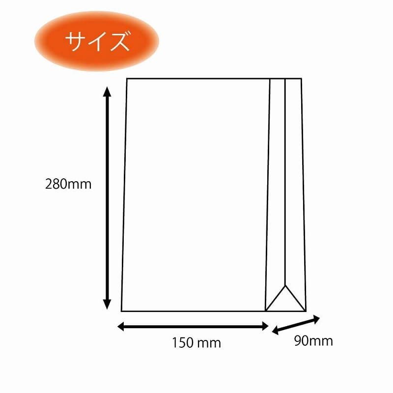 （まとめ買い）シモジマ HEIKO 紙袋 角底袋 No.6 未晒無地焦茶 100枚 幅150×マチ90×高280mm 004053603 【×3セット】 角底袋の通販ならシモジマ【公式】