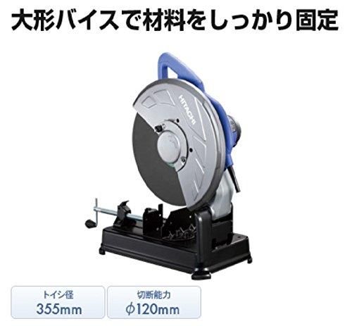 トイシ1枚付 FCC14ST