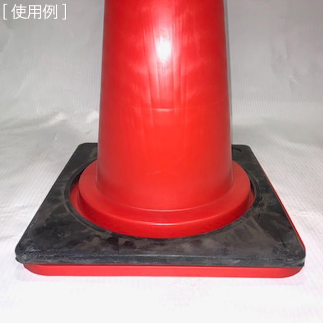 屋外