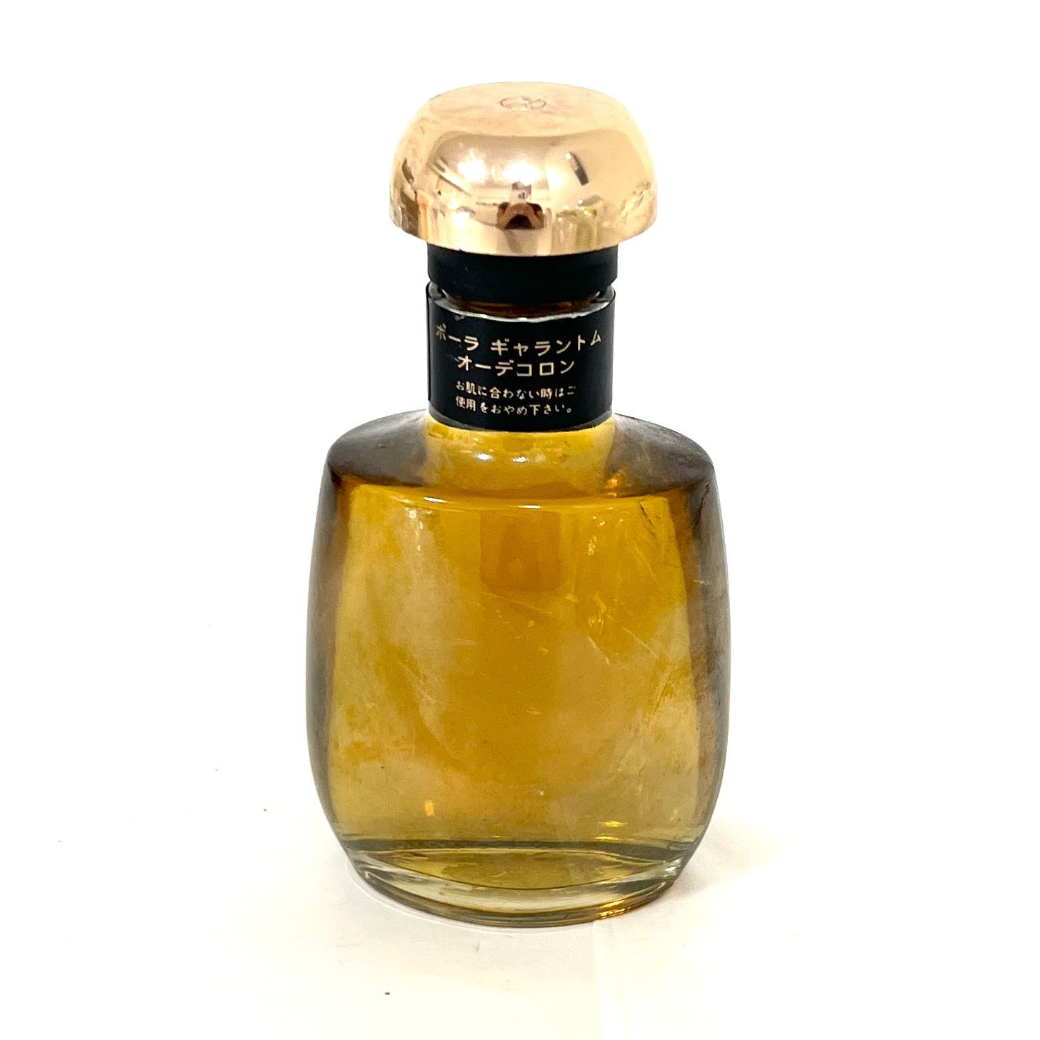 未使用】POLA ギャラントムII オーデコロン ビジネスタイム 150mL POLA