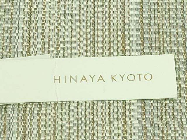 平和屋着物□極上 ひなや工房 くむ・あむ・おる 伊豆蔵明彦 唐織 太鼓