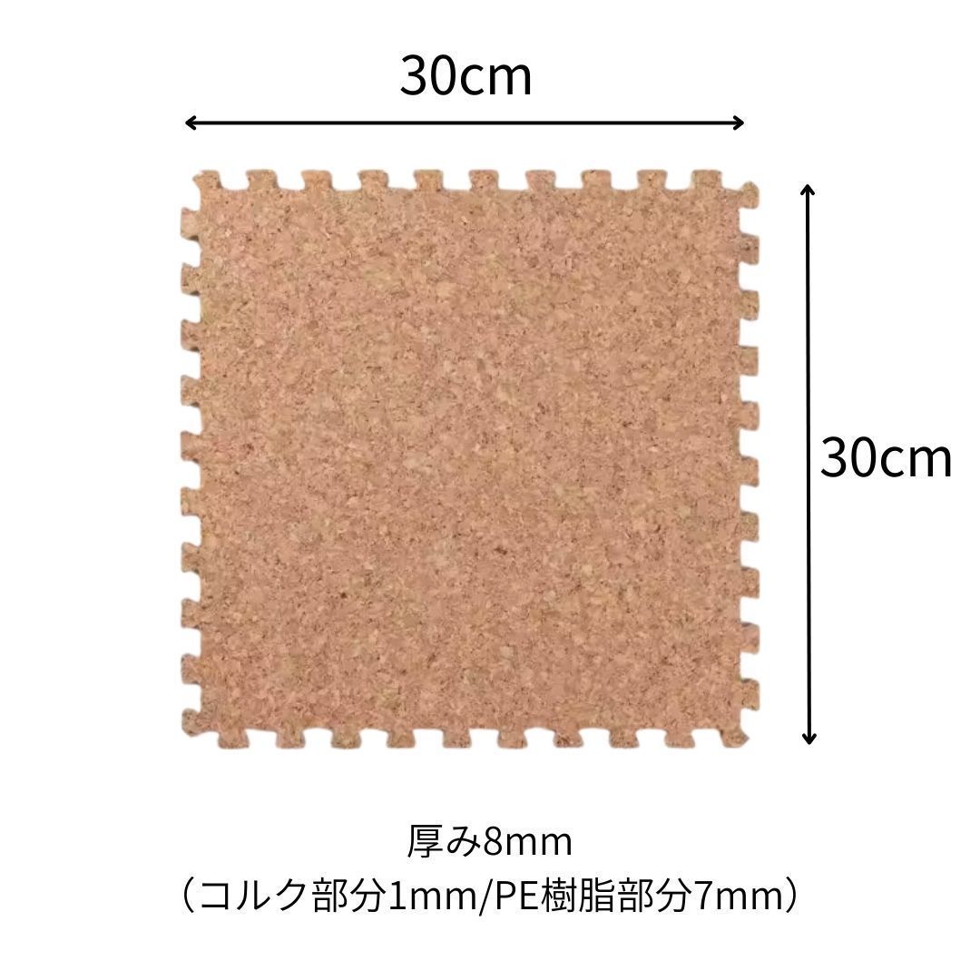 ベビー フロアマット