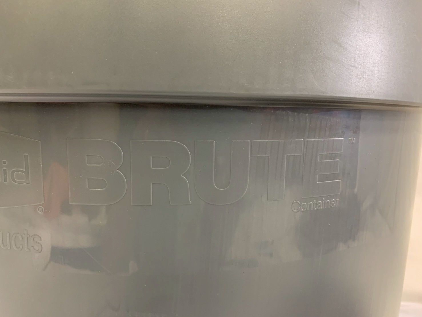 トラッシュボックス