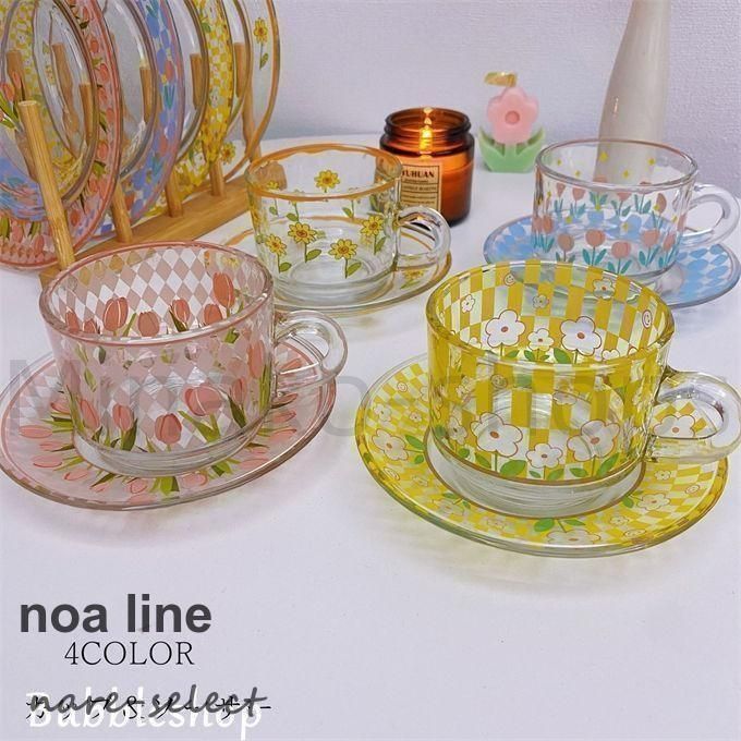 ご予約品☆【新品未使用】GALIAカップ＆ソーサーと持ち手なしマグのセット 1170854_h1_001.jpg