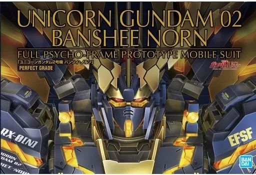 中古】プラモデル 1/60 PG RX-0[N] ユニコーンガンダム2号機 バンシィ