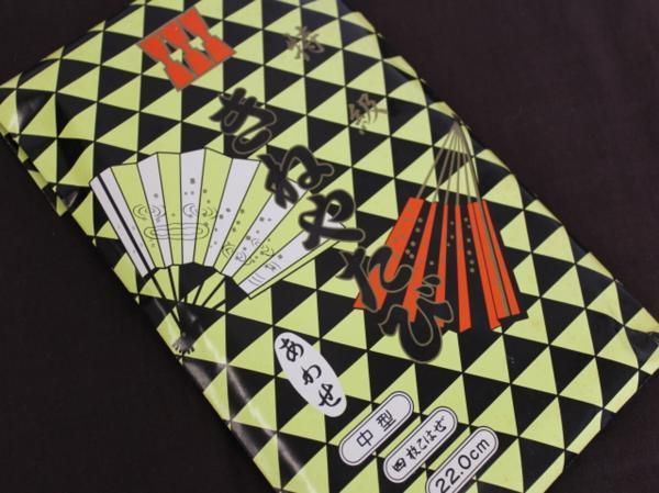 〔楽布〕83690 きねや足袋 ２２センチ 新古品 複数 ｋ