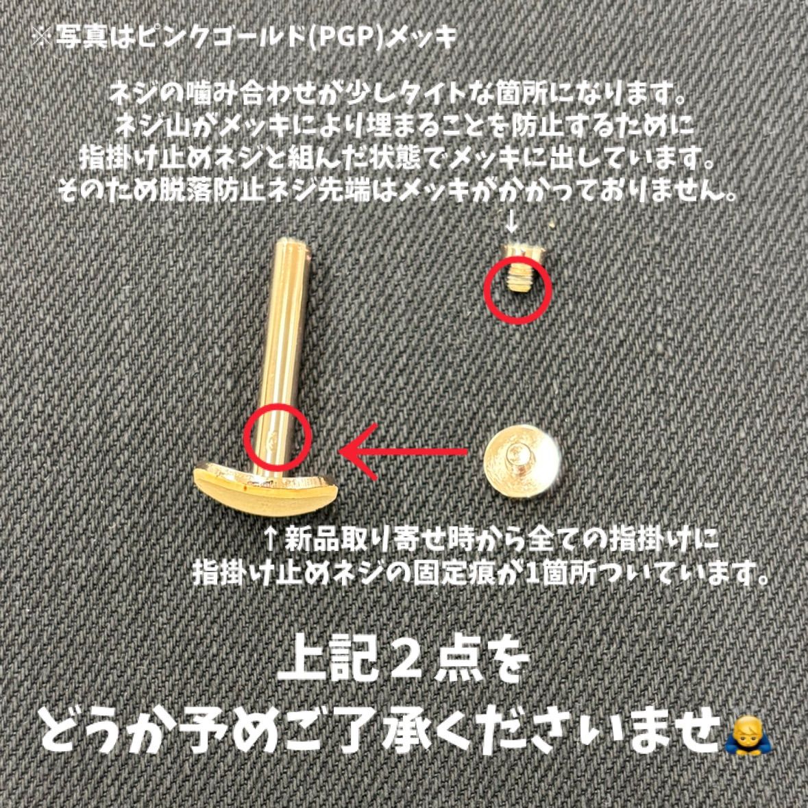 ヤマハ