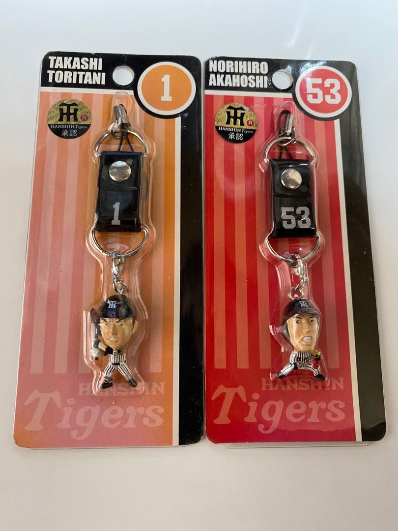 【17点セット‼︎】【阪神タイガースグッズ‼︎】【早いもの勝ち‼︎】【入手困難品‼︎】 超希少品!!】【超入手困難品‼︎】【阪神タイガースグッズ 17点セット