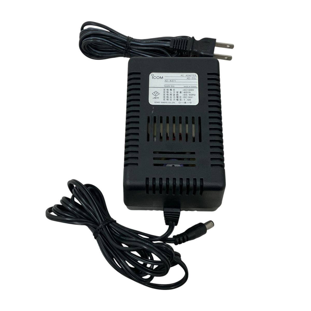 ICOM IC-R75 コミュニケーションレシーバー アイコム 無線機 ICOM IC-R75 コミュニケーションレシーバー アイコム 無線機