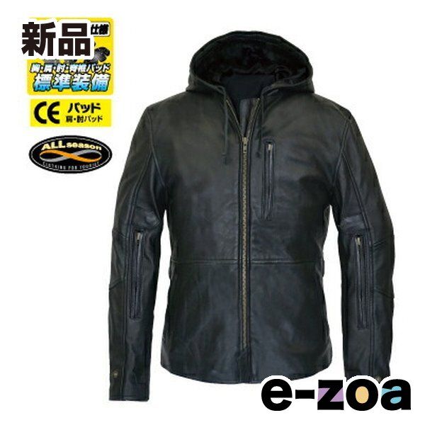 ROUGH-ROAD ラフアンドロード シープレザーパーカーFP BK-XL RA5033BK5 2490444