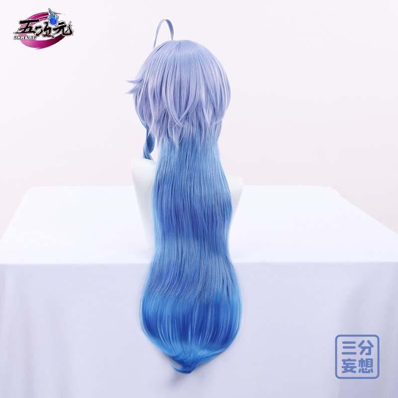 三分妄想 甘雨 コスプレ衣装 ウィッグ付き 三分妄想1/3Delusion】原神 Genshin 甘雨-かんう コスプレ衣装