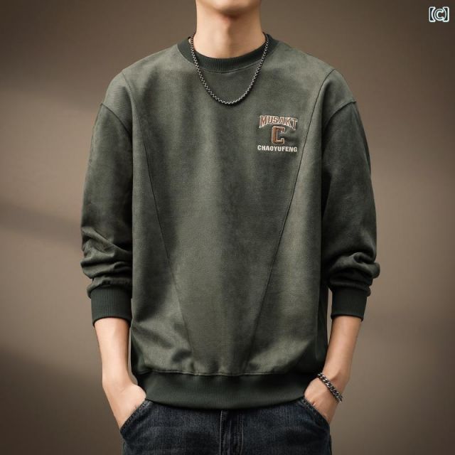 服
