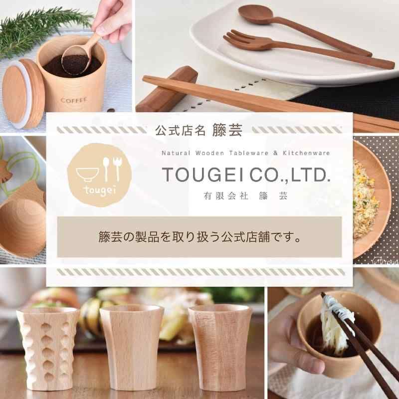 贈答用