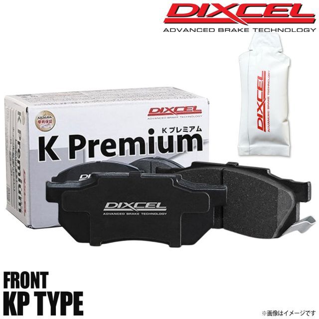 スクエア 大径キングピンスプリング (リテーナ付) 12EPR用0.55×3巻ブルー SDD-117B rdzdsi3 スクエア 大径キングピンスプリング (リテーナ付) 12EPR用0.55×3
