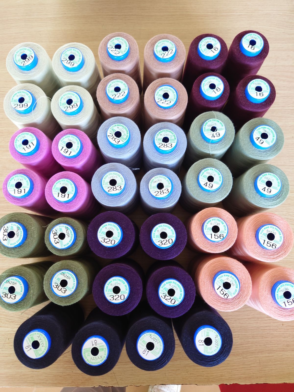 K13、K16、G13　ミシン糸　おまとめ