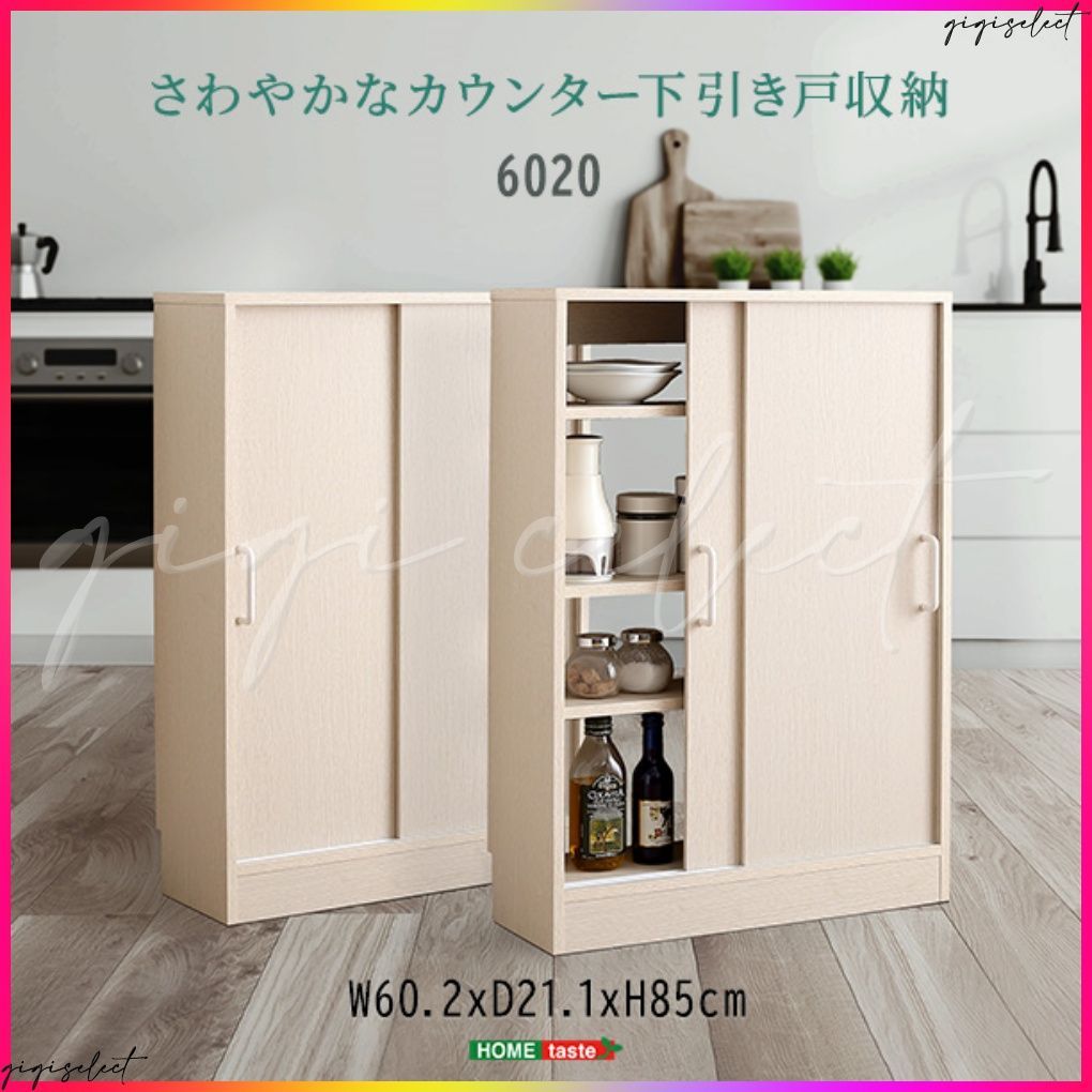 メトロ スーパーアジャスタブルシール3 シェルフ 4段 A2424NK3・63PK3 メトロ スーパーアジャスタブルシール3 シェルフ 4段 A2460NK3・86PK3