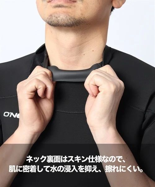 ONEILL オニール