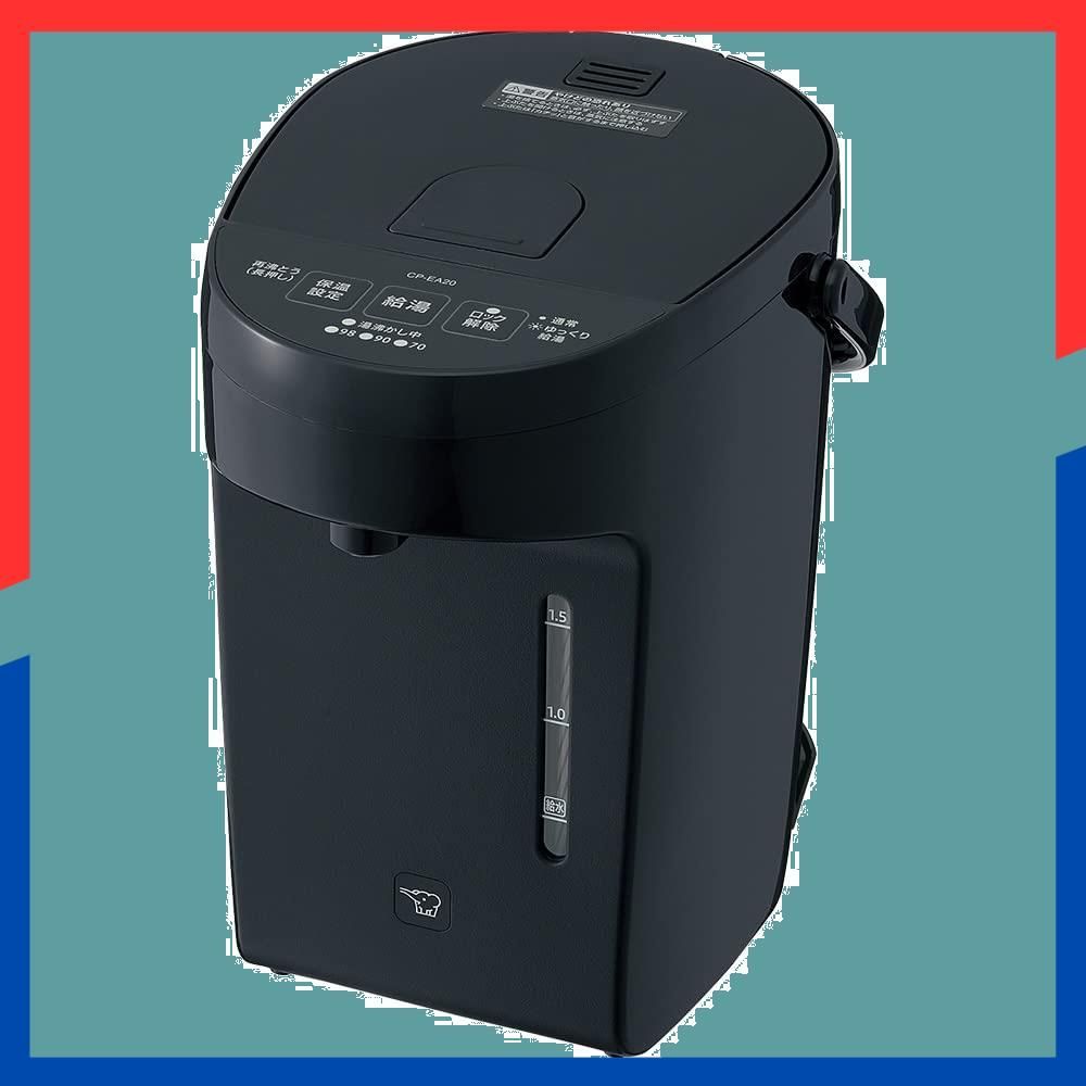在庫処分 2.0L スレートブラック 電気ポット CP-EA20-BM 象印マホービン