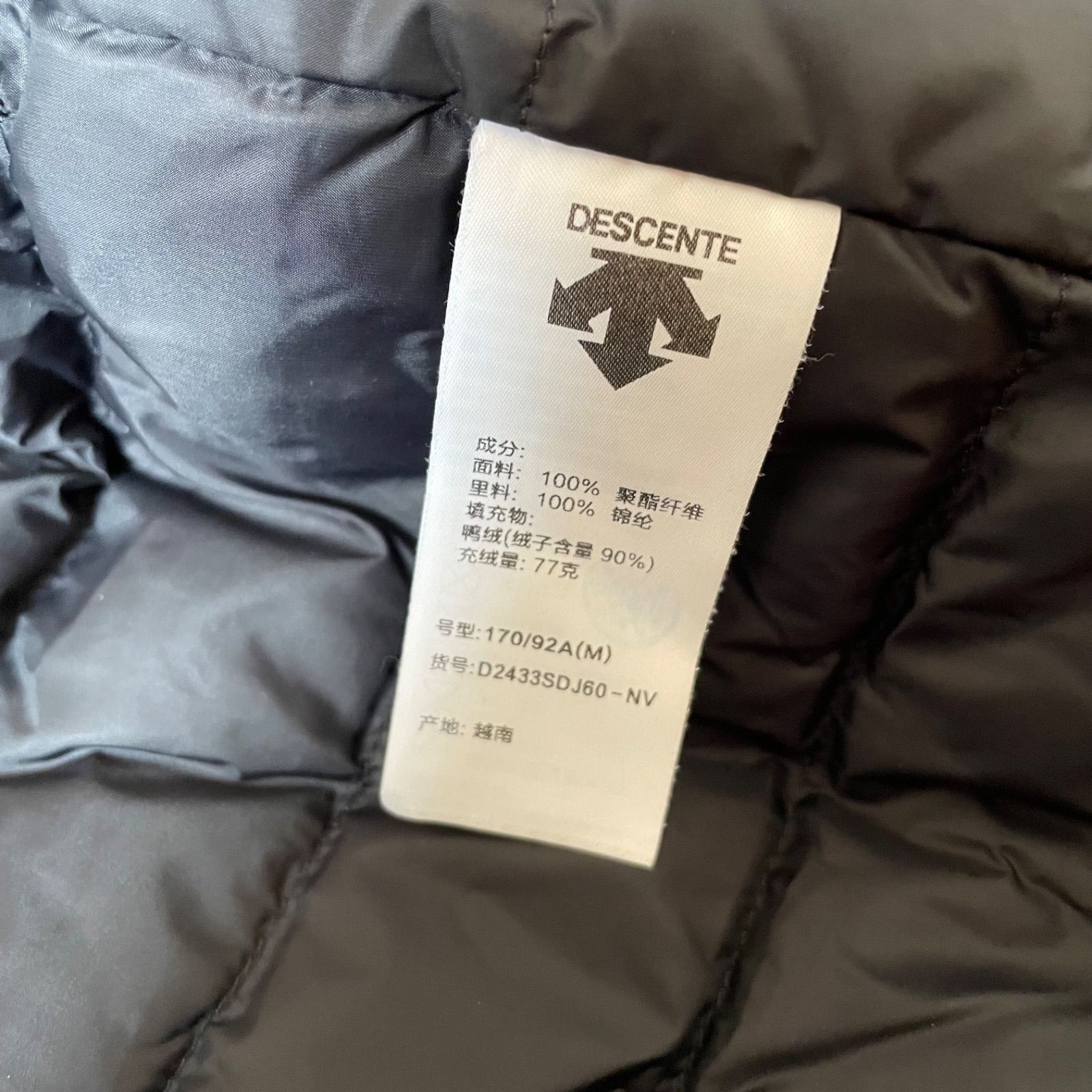 Z1446 DESCENTE デサント スキーウェア スノーボード GORE-TEX