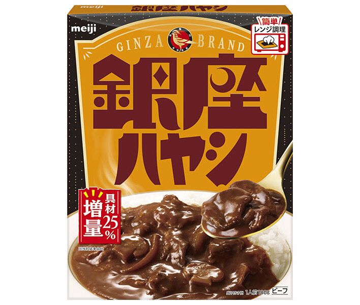 明治製菓 銀座ハヤシ 180g×30個入× 2ケース ｜ レトルト レトルト食品 ハヤシライス ルゥ