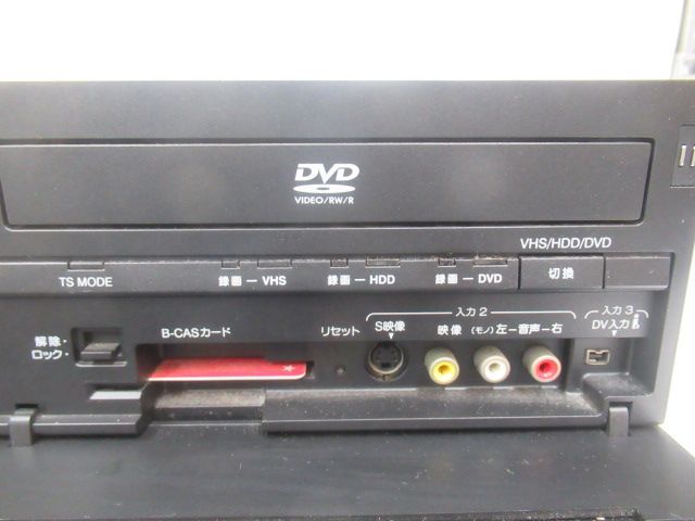 【中古】☆希少☆Victorビクター DVD＆VHSレコーダー DR-MF1 ビクター、ダブルチューナ搭載のVHS一体型DVDマルチレコーダ