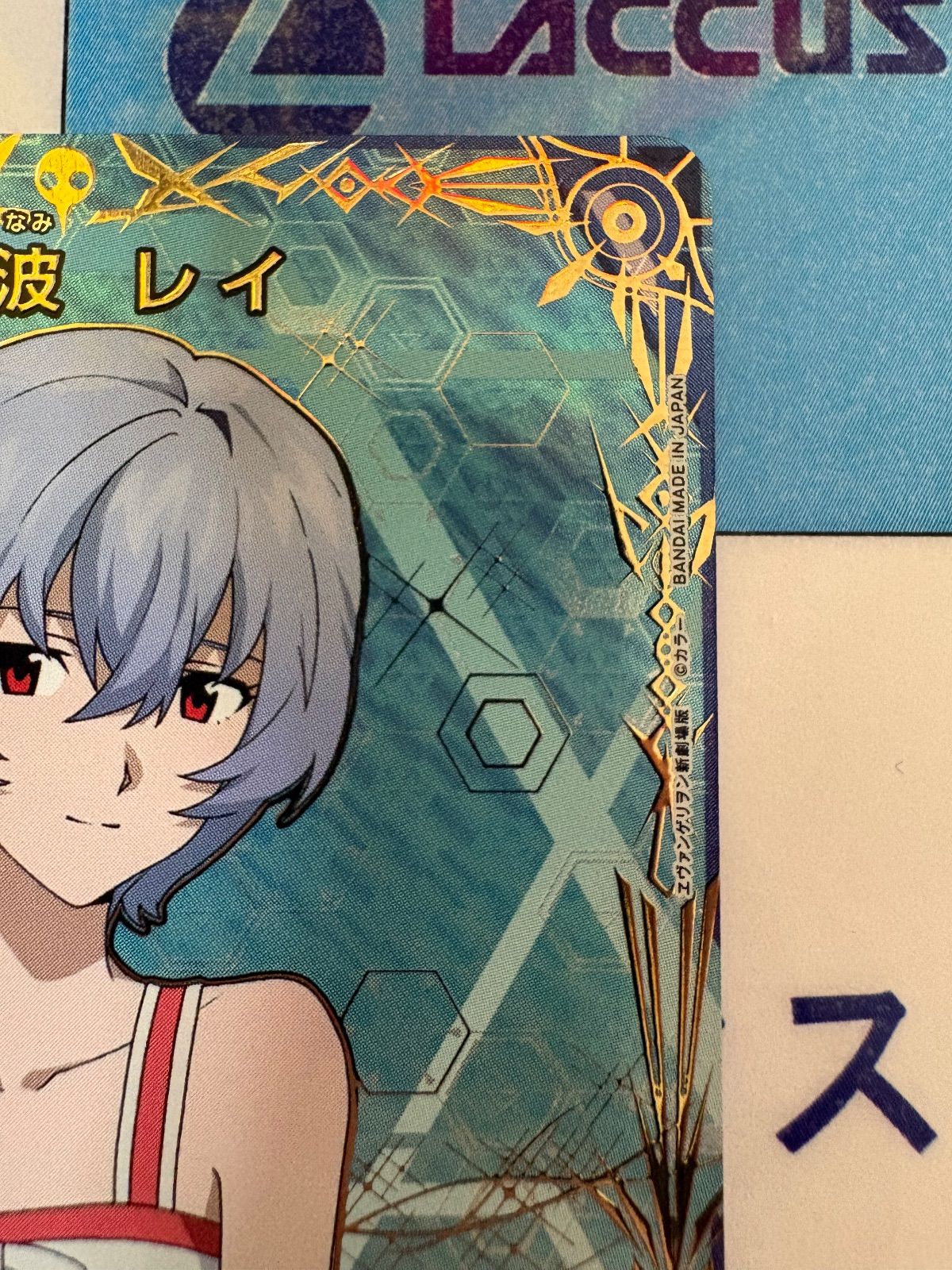 ユニオンアリーナ エヴァンゲリヲン新劇場版 SR⭐︎2 綾波レイ パラレル1枚 エヴァンゲリヲン新劇場版 SR⭐︎2 式波アスカラングレー