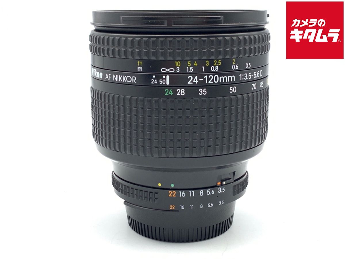 茶道具 御所丸写茶碗 表千家 堀内宗心宗匠書付「銘 唐錦」東湖窯