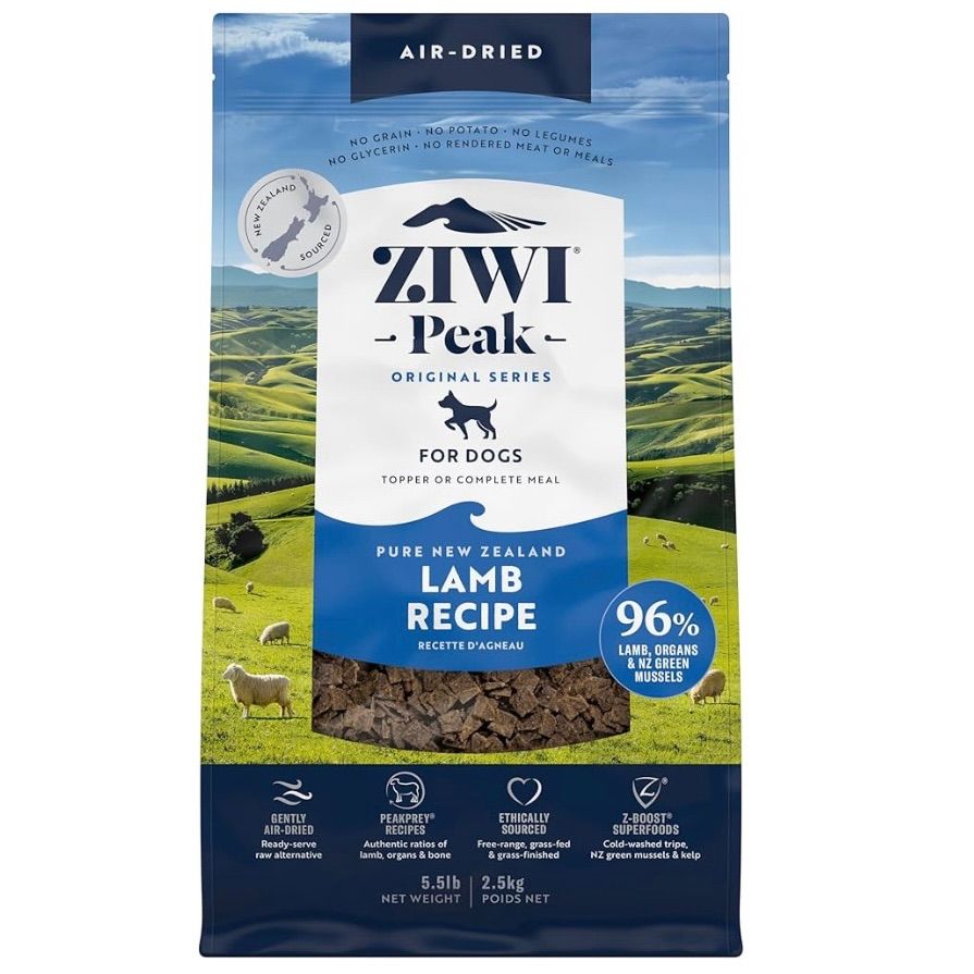 ZIWI エアドライドッグフード ラム 2.5kg 自然食