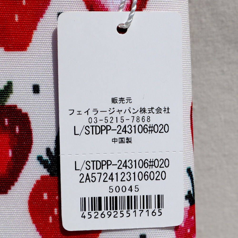 【R出品】 フェイラー マルチケース ストロベリードット L/STDPP-243106 - メルカリ
