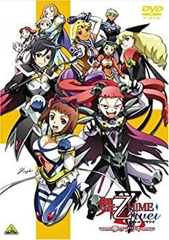 舞-乙HiME Zwei 総集編 ~夢のツヅキ~ [DVD] 【公式通販】