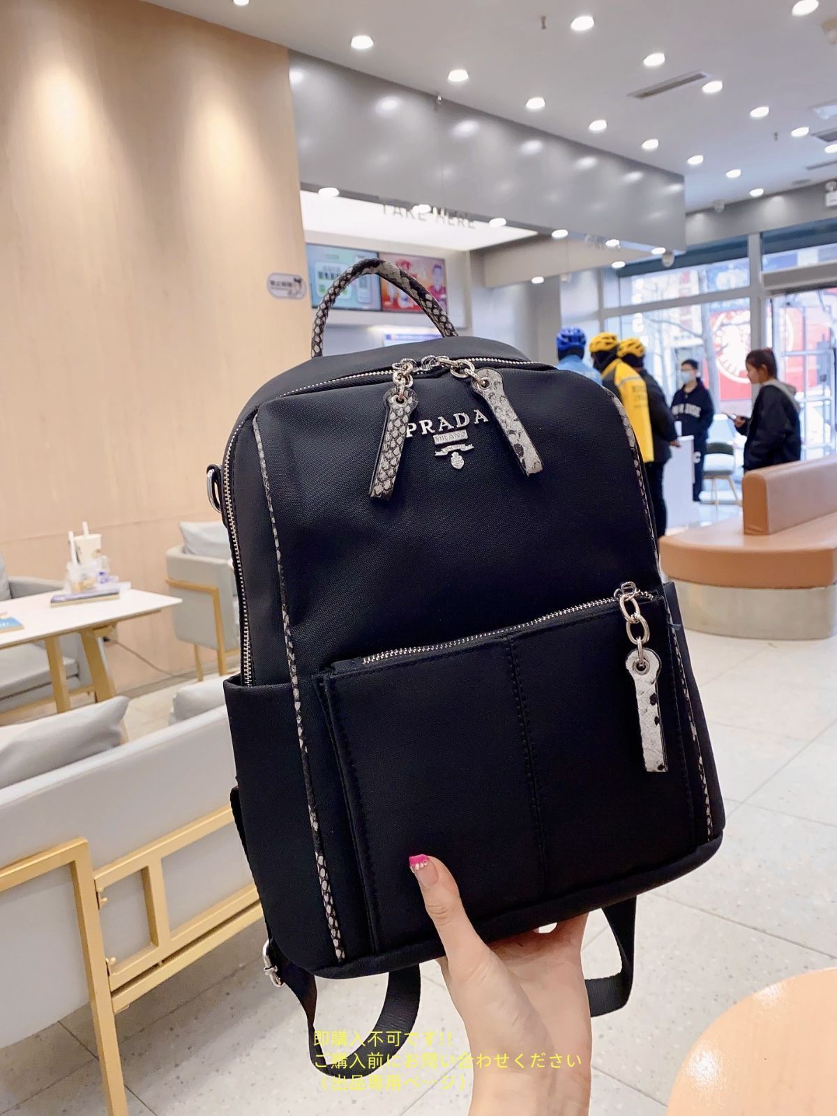 超美品】プラダ PRADA バックパック リュック ショルダーバッグ 財布 3
