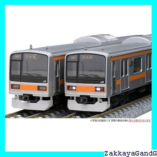 TOMIX Nゲージ JR 209 1000系 中央線 基本セット 98849 鉄道模型