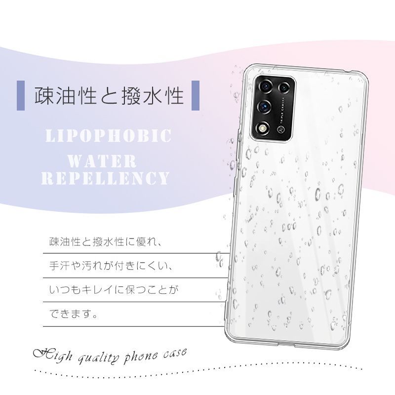 ZTE Libero 5G III A202ZT スマホケース ワイモバイル A202ZT 保護