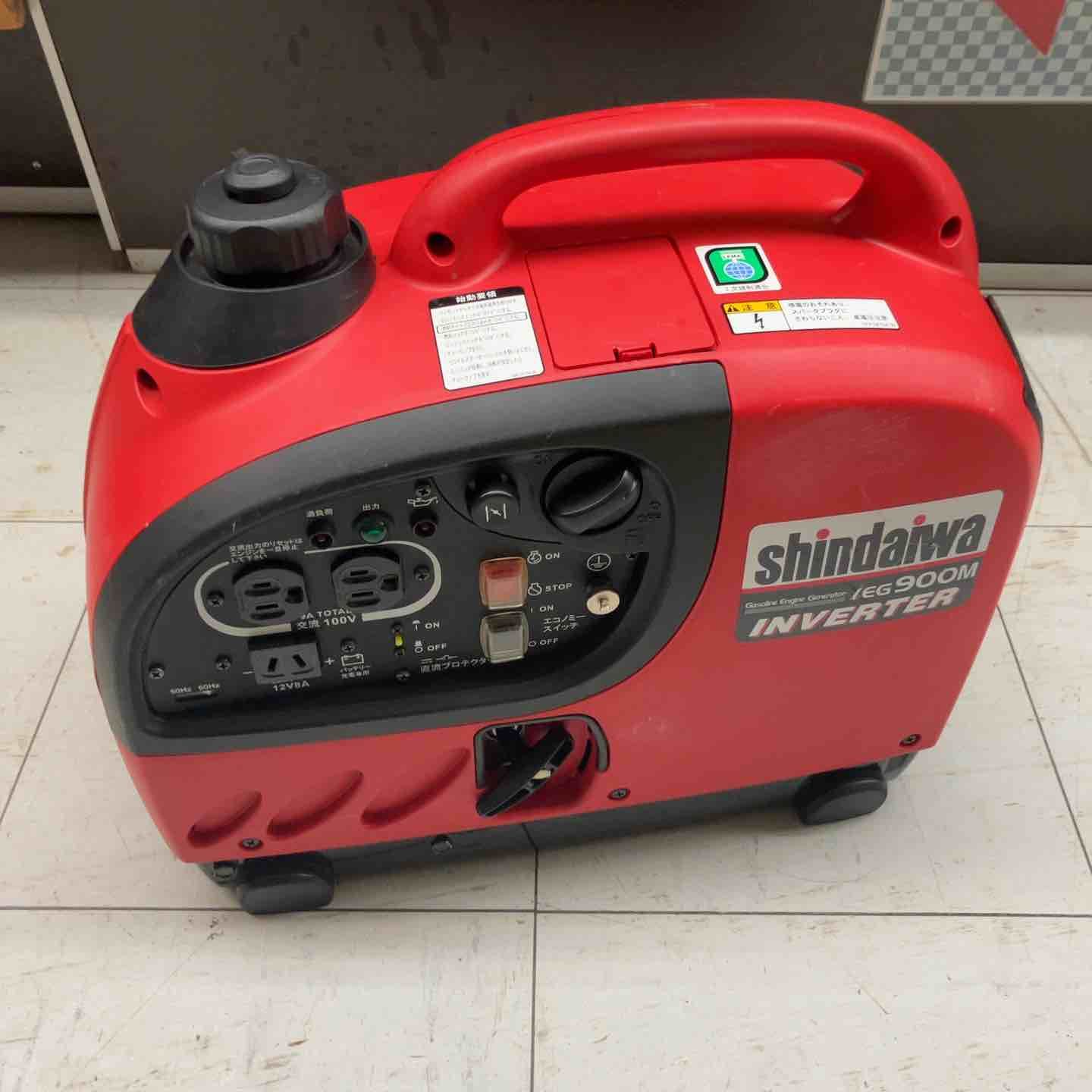 美品】 新ダイワ/Shindaiwa インバーター発電機・IEG900M-Y