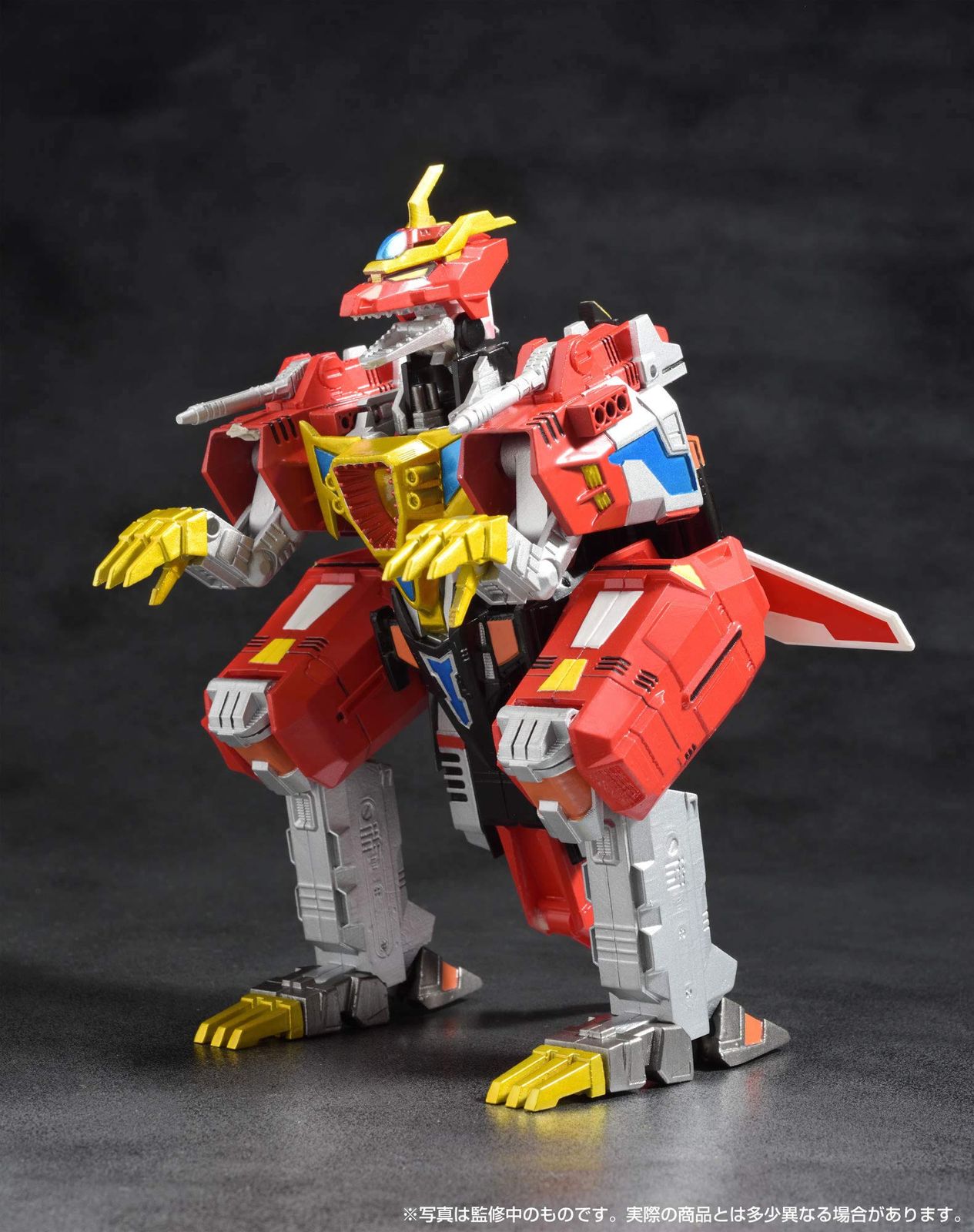 キンググリッドマン