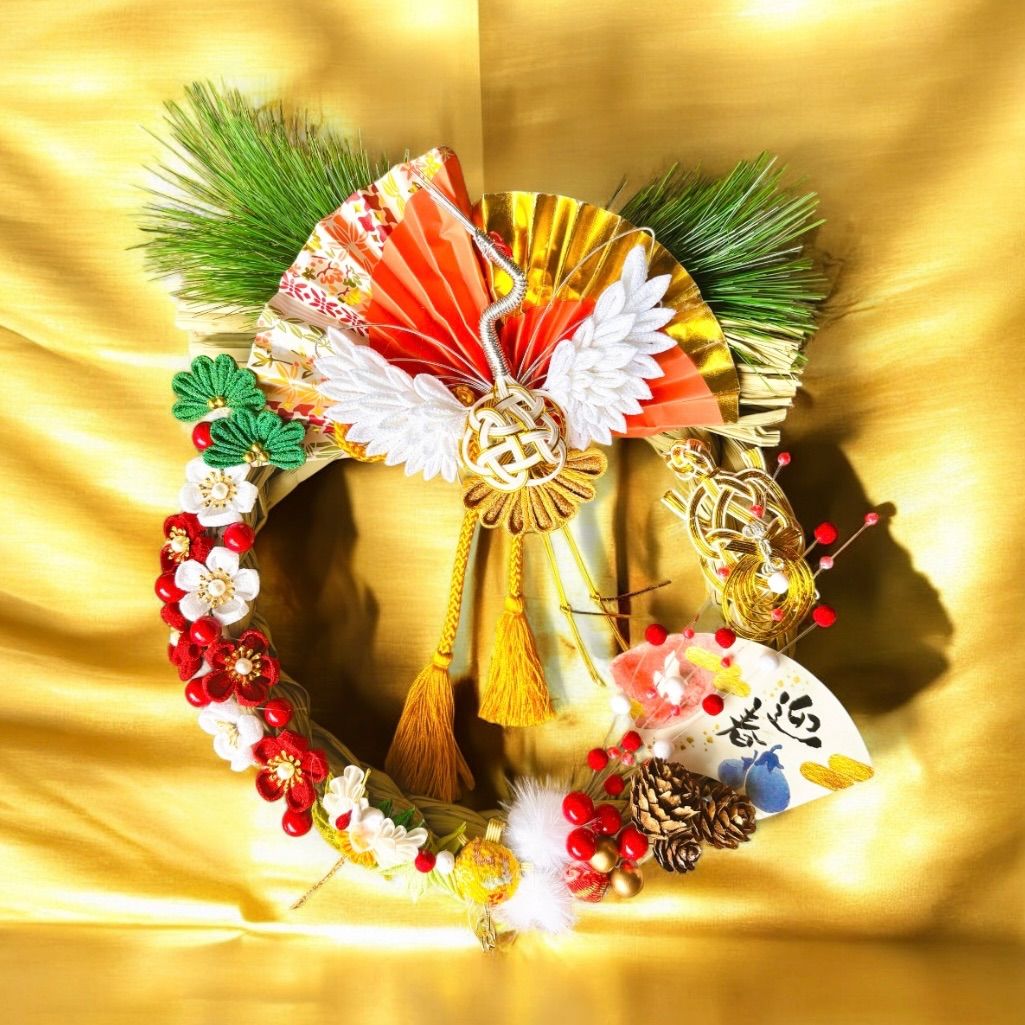 お正月飾り 門松 白 ゴールド モダン門松 ハンドメイド 中202 お正月